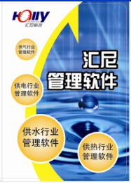 �R��ȼ?x��)����M(f��i)ϵ�y(t��ng)HollyR6