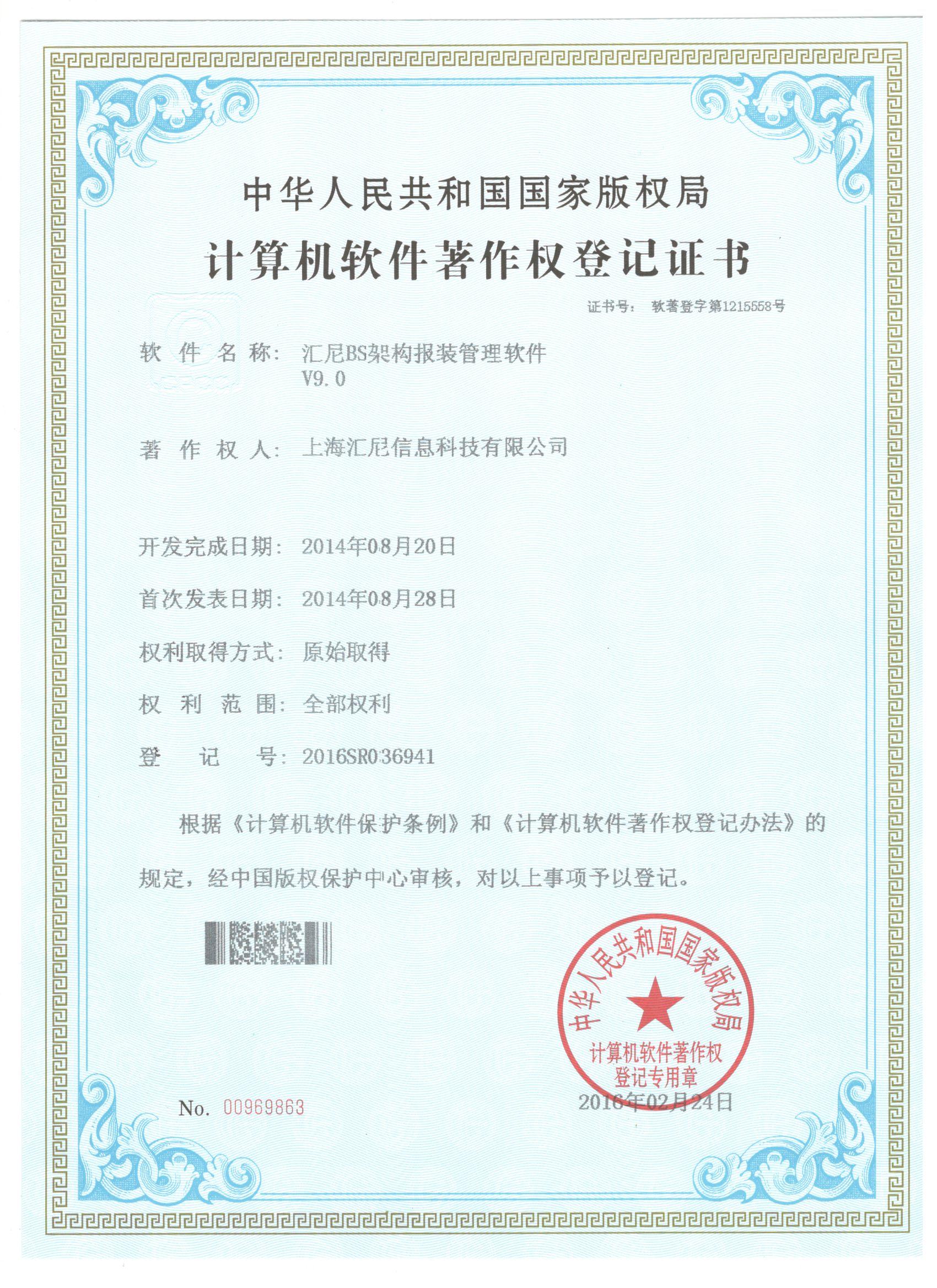 BS�ܘ�(g��u)���bܛ��