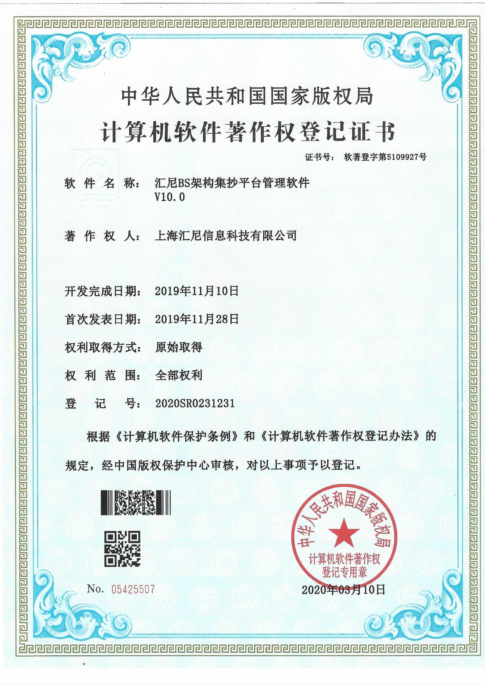 BS�ܘ�(g��u)����ƽ�_ܛ��