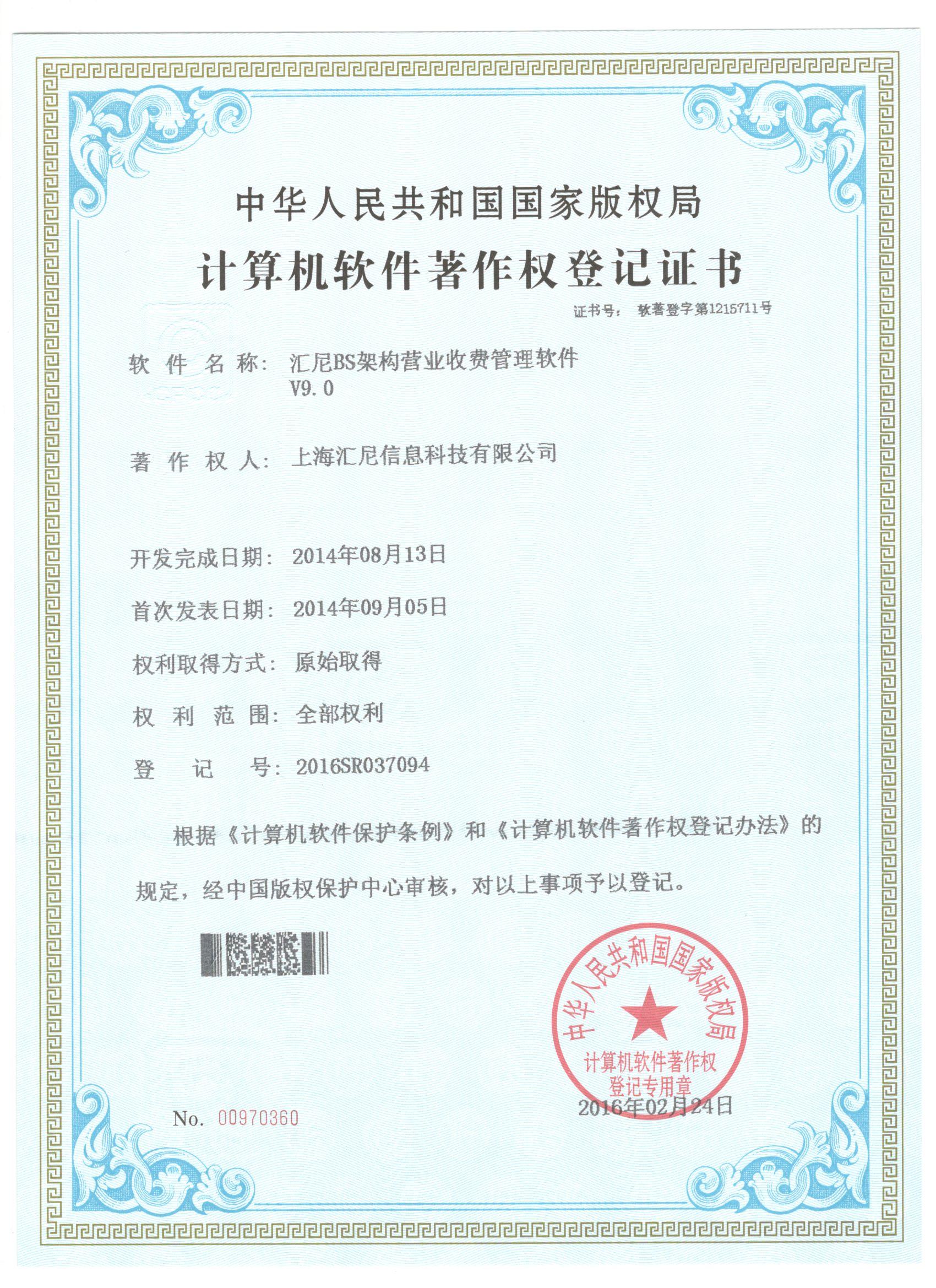 BS�ܘ�(g��u)�I�I(y��)���Mܛ��